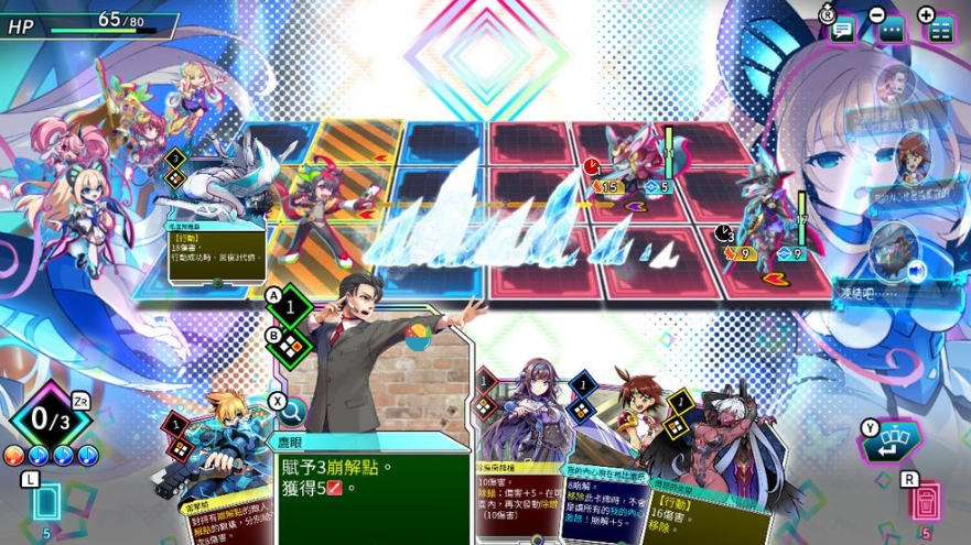 Card-en-Ciel 天穹卡牌录开启预购