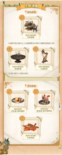 第五人格7
