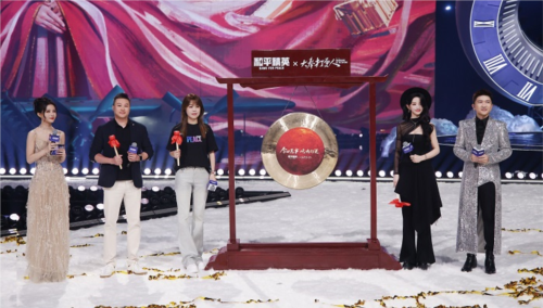 和平精英28