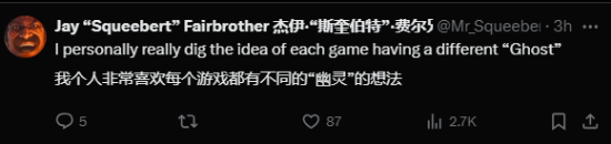 对马岛之魂续作已公布故事发生在前作的300年后