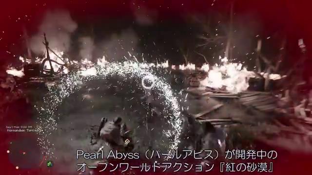 红色沙漠媒体试玩演示 四大BOSS战