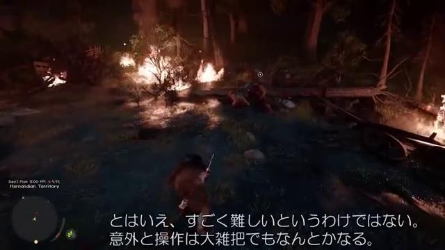 红色沙漠媒体试玩演示 四大BOSS战