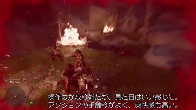 红色沙漠媒体试玩演示 四大BOSS战