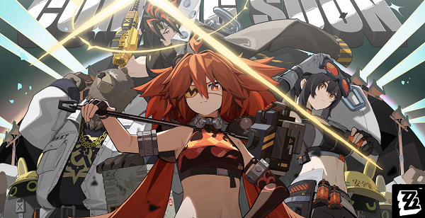 绝区零1.3新增了哪些武器 绝区零1.3新增音擎介绍