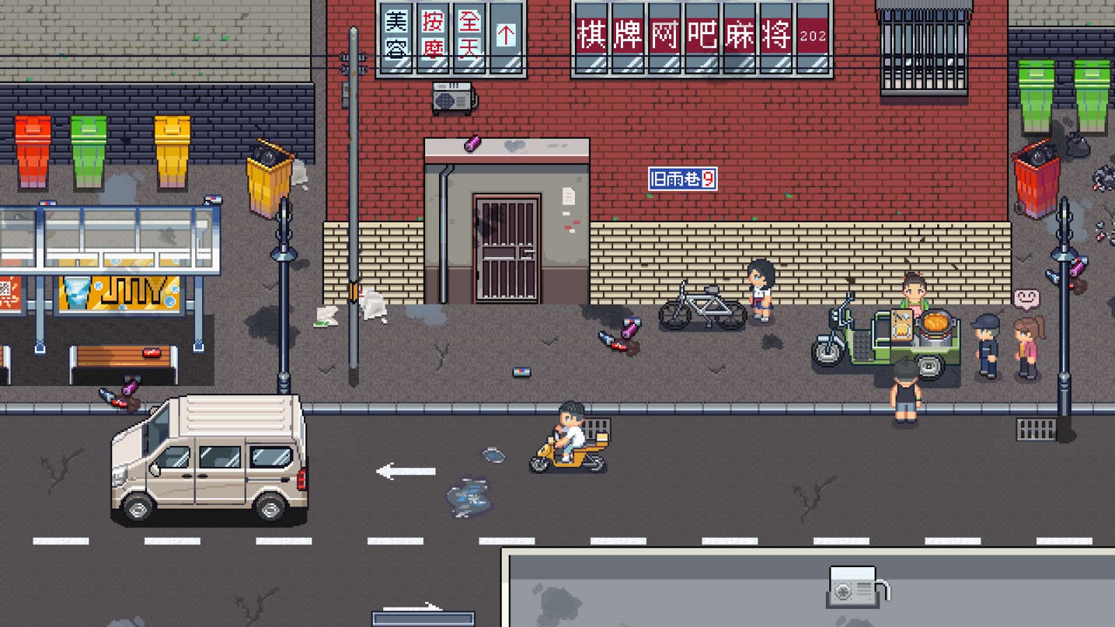 《江城大赢家》上线Steam页面 游戏支持简体中文