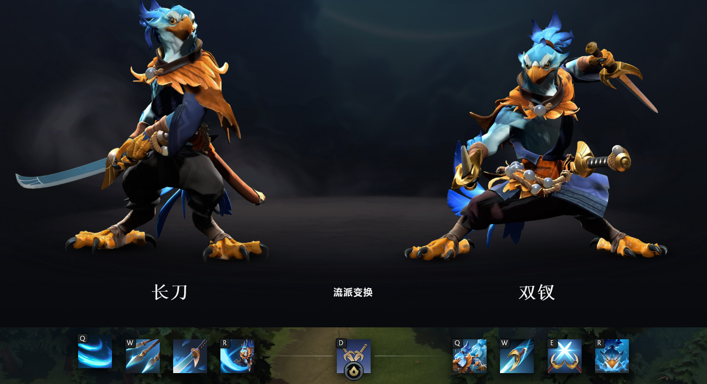 《DOTA2》新英雄登场 第四幕推出