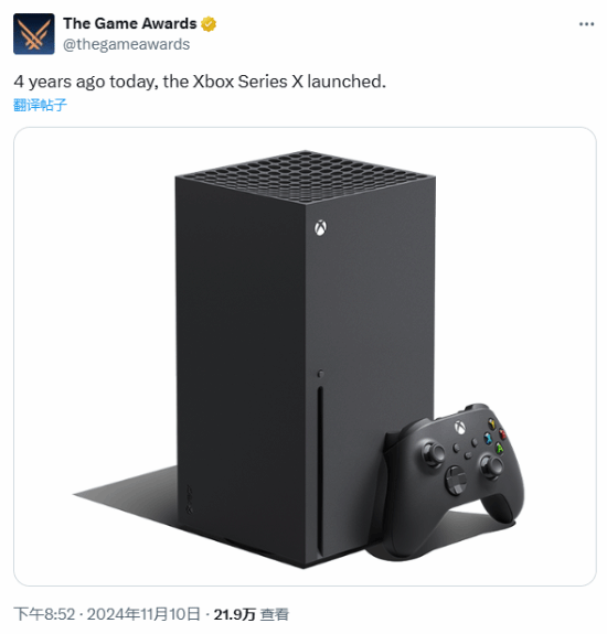Xbox Series X发售四周年