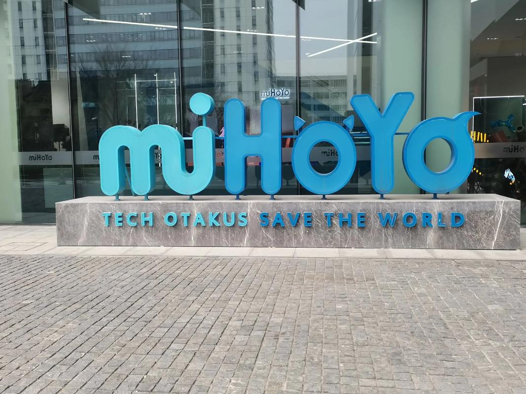 米哈游《星布谷地》公众号亮相_新休闲种田游戏或将揭开神秘面纱