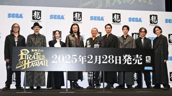 《如龙8外传：夏威夷海盗》盛大启航_真岛吾朗的海盗传奇，规模超越前作