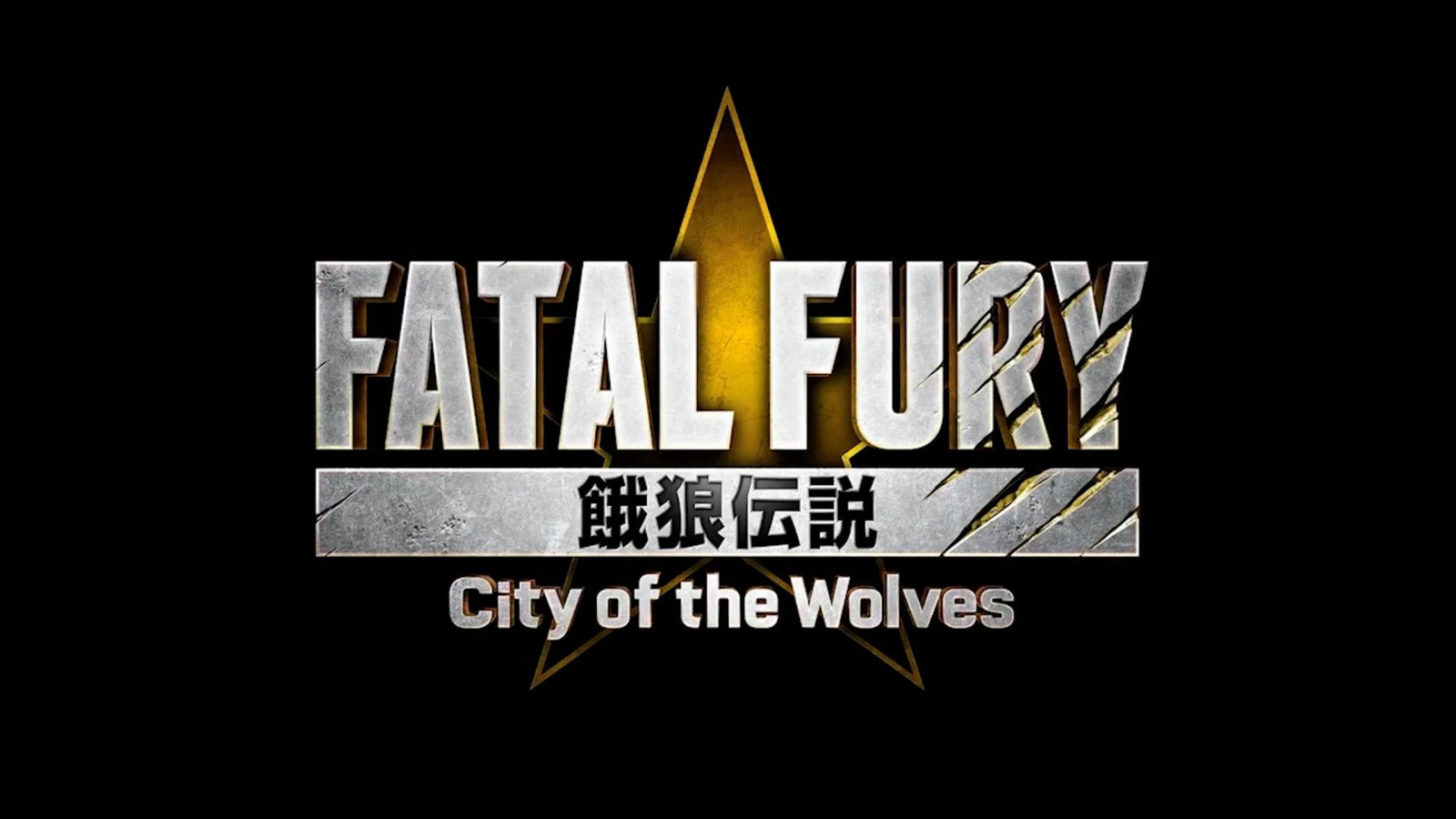 C罗跨界加盟《饿狼传说》_网友惊呼：梦幻联动，打破次元壁！