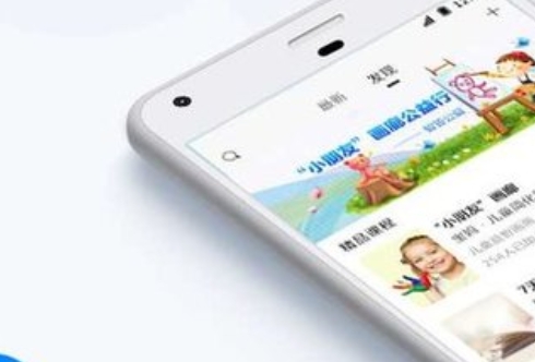 微密圈破解版资源无限制百度网盘_微密圈破解版资源无限制