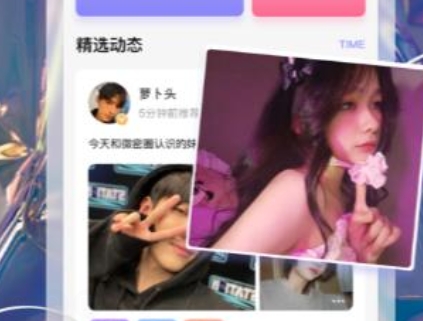微密圈破解版资源无限制百度网盘_微密圈破解版资源无限制