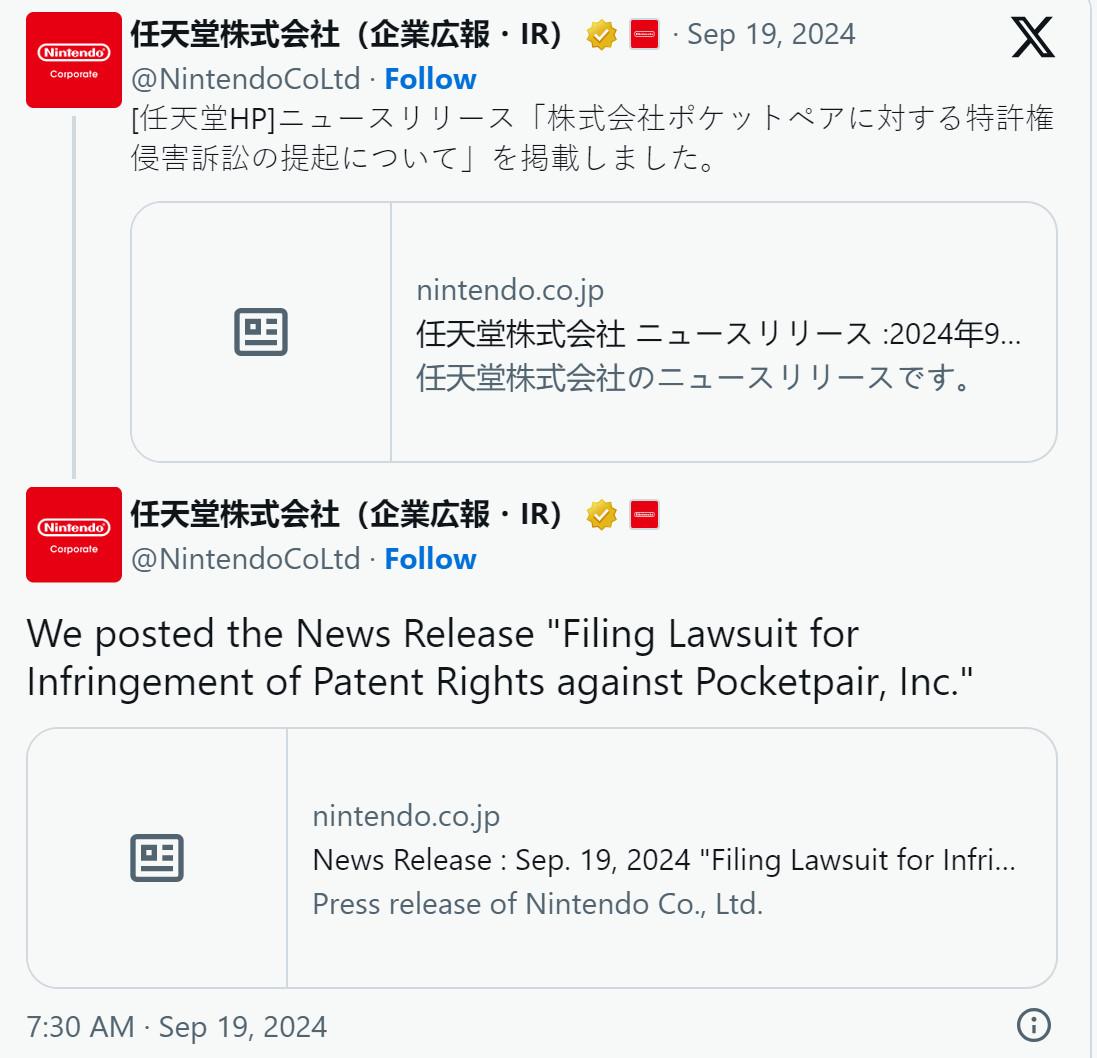 任天堂和宝可梦起诉《幻兽帕鲁》侵权