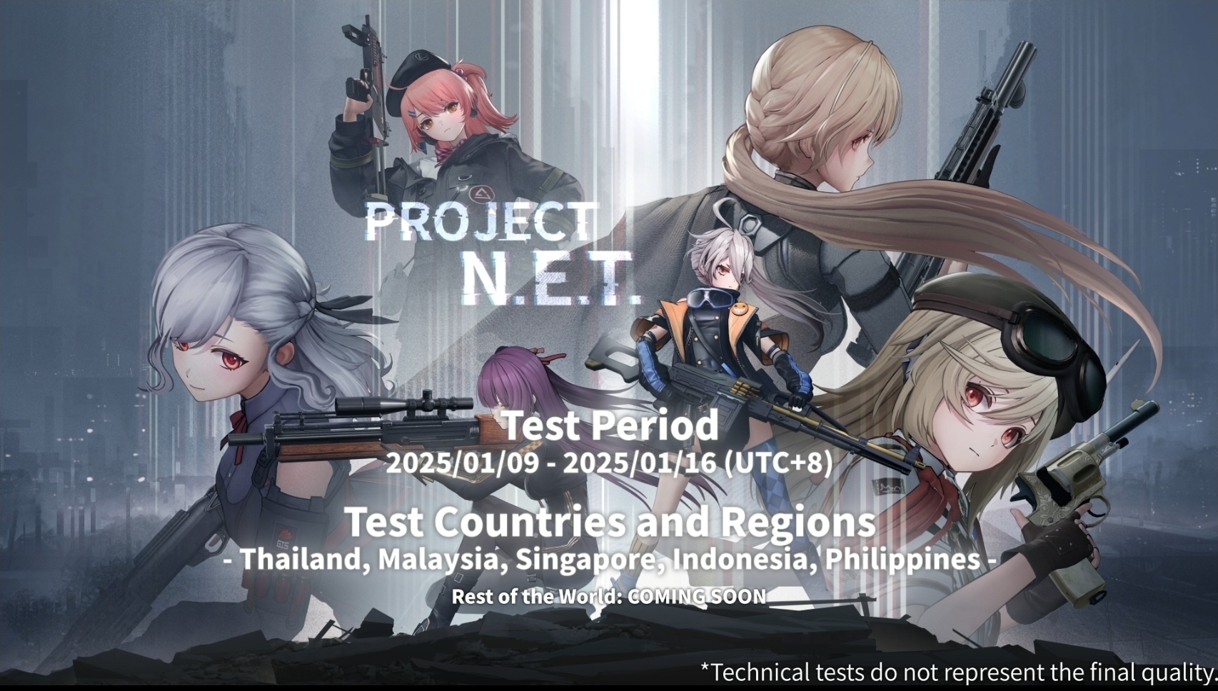 散爆新作ProjectNET公开