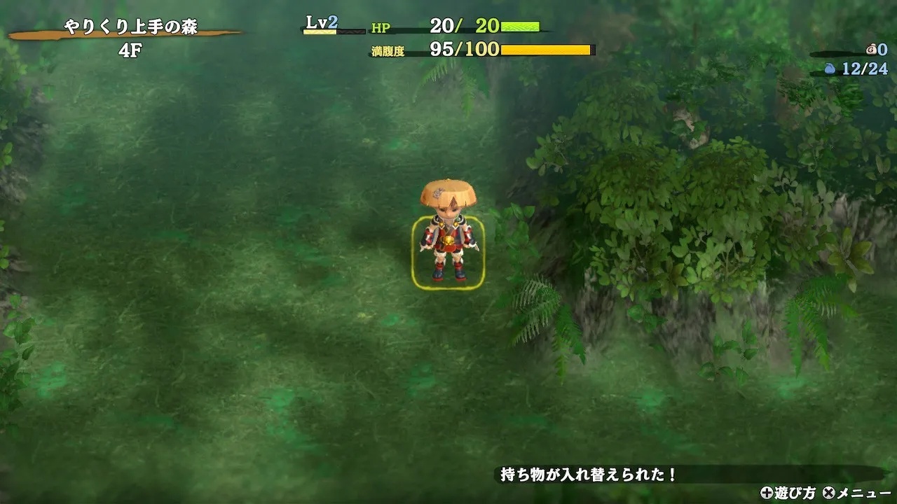迷宫探索游戏《风来的希炼6》发布新DLC前篇
