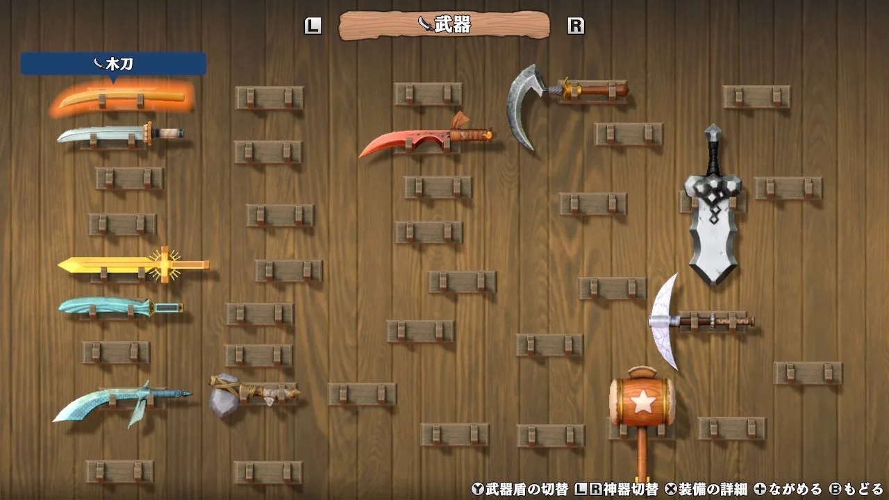 迷宫探索游戏《风来的希炼6》发布新DLC前篇