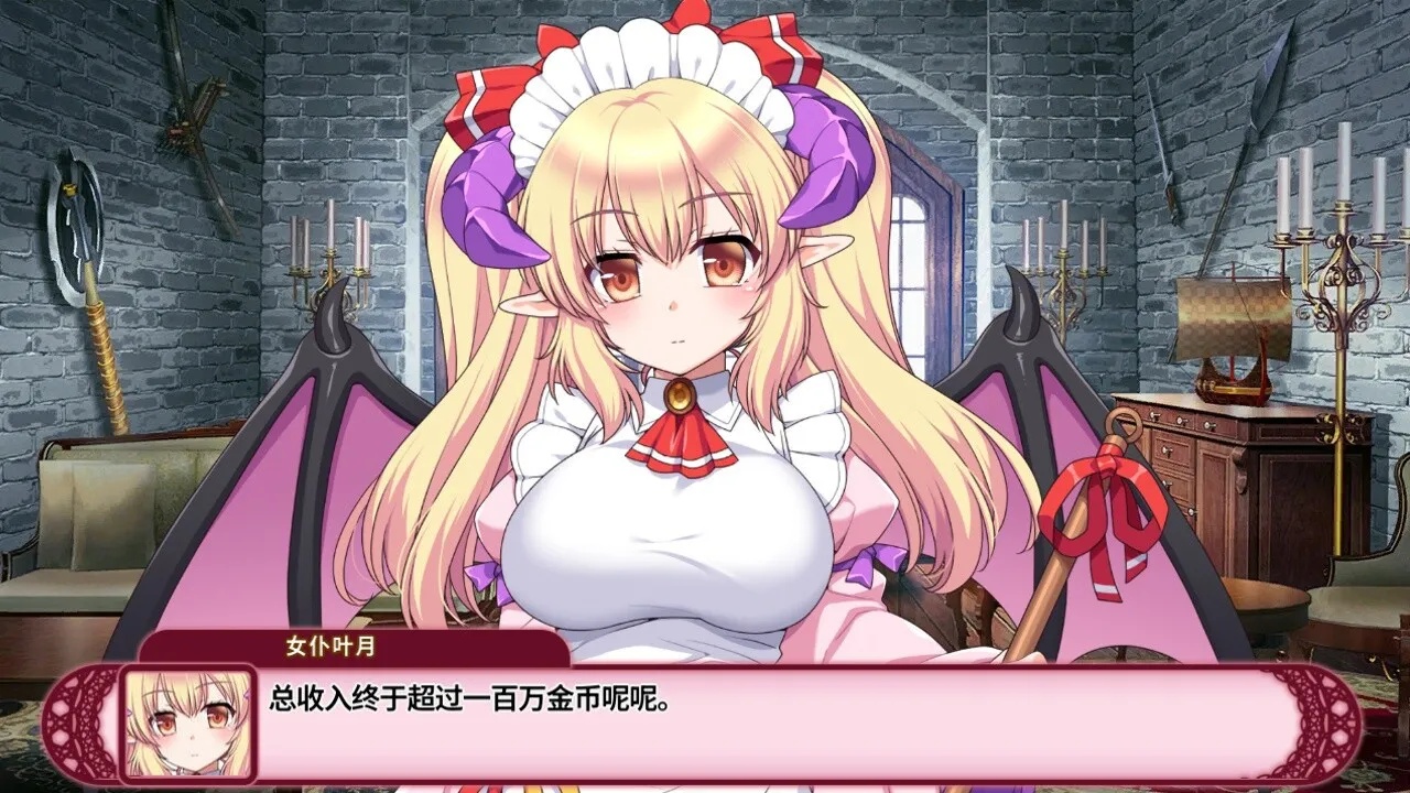 养成游戏《兽耳☆训练 ～狂暴兽耳大小姐的养成～》发布Steam页面