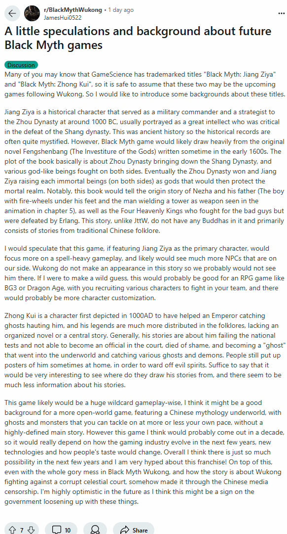 国外玩家提前科普姜子牙钟馗，备战《黑神话》续作