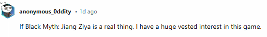 国外玩家提前科普姜子牙钟馗，备战《黑神话》续作