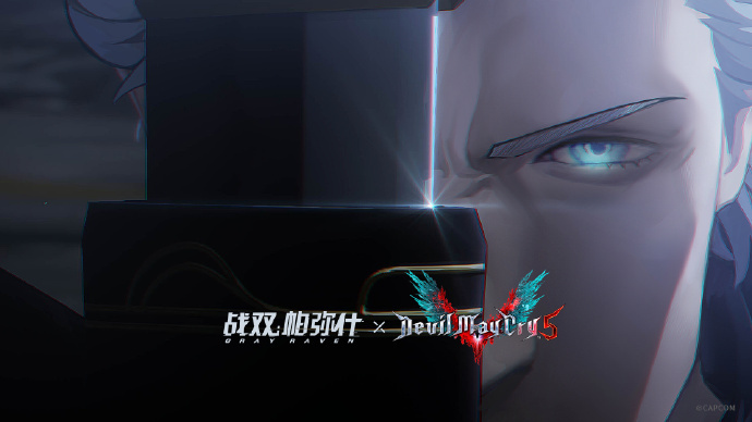 战双帕弥什x鬼泣5联动公开