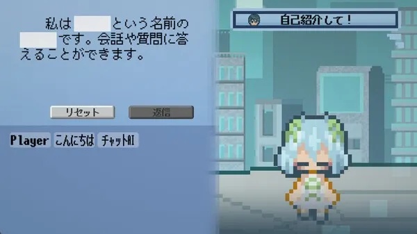 AI对话模拟游戏《你是聊天AI》Steam页面上线