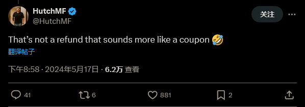 《逃离塔科夫》补偿退款方式再次引起玩家不满 五十美金代金券