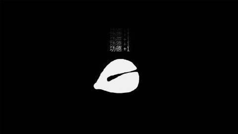 念经模拟器《功德木鱼》本月在Steam平台发售