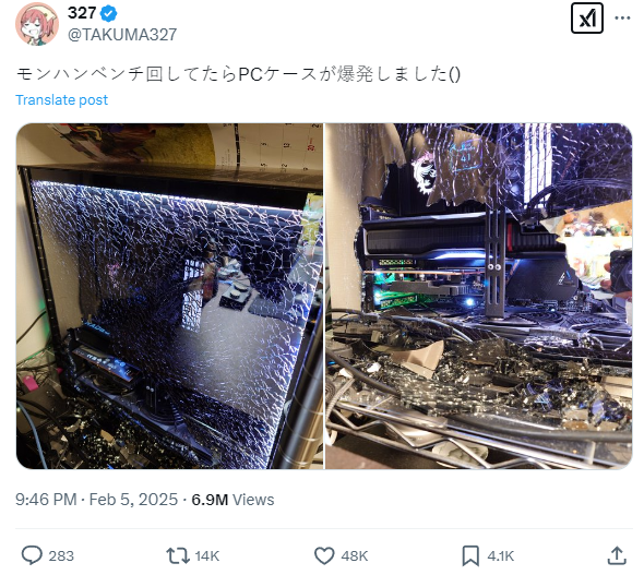 玩家运行《怪物猎人》测试软件时 电脑爆炸