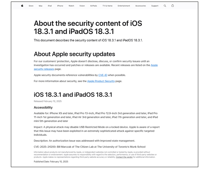 苹果iOS 18.3.1正式版发布