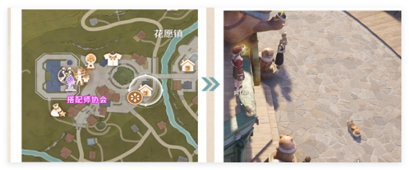 无限暖暖心愿原野游记第5天怎么过