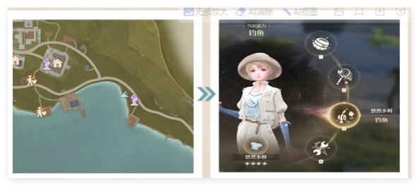 无限暖暖心愿原野游记第5天怎么过