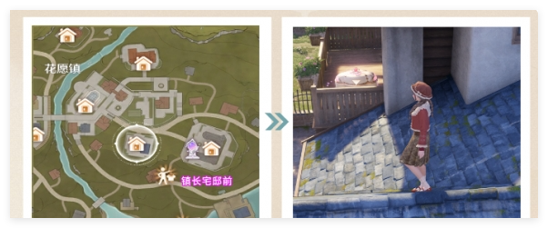 无限暖暖心愿原野游记第5天怎么过