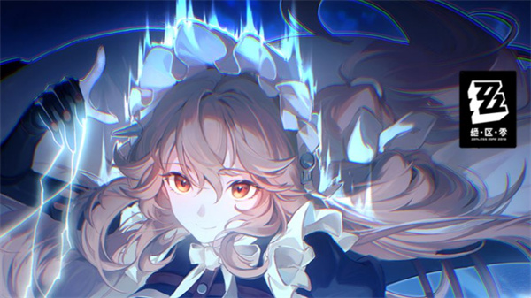 绝区零休闲模式和挑战模式有什么区别 绝区零休闲模式和挑战模式区别介绍