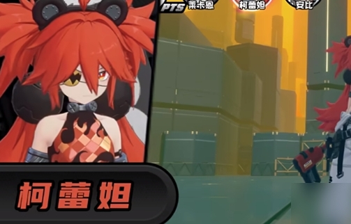 绝区零紊乱触发条件是什么 绝区零紊乱触发方法介绍