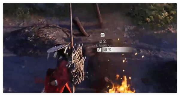 燕云十六声易水歌心法怎么用