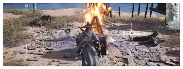 燕云十六声清心圃宝箱在哪