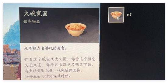 燕云十六声古琴怎么得到