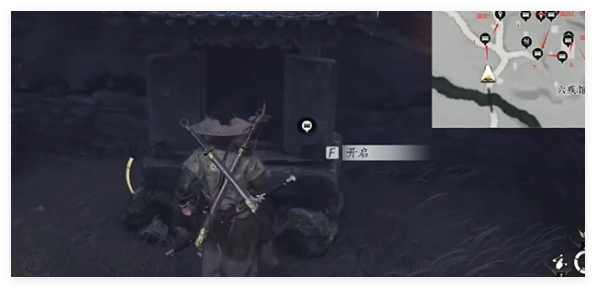 燕云十六声六疾馆遗址宝箱在哪