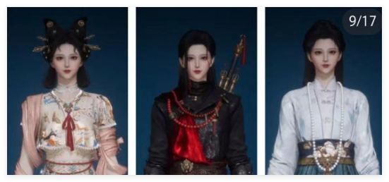 燕云十六声梦境怎么出去