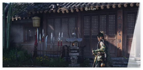 燕云十六声栗子游尘怎么偷师