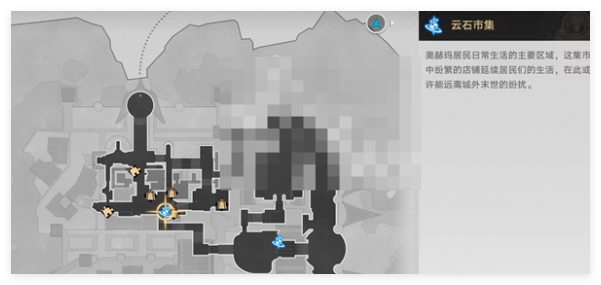 崩坏星穹铁道毁灭雕像的权利成就怎么做