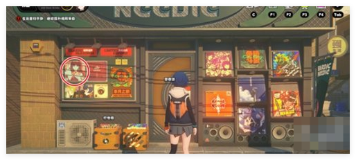 绝区零被嘉音包围了成就怎么做