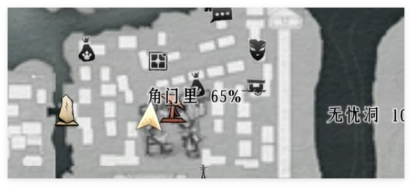 燕云十六声乞丐与狗奇遇任务怎么做