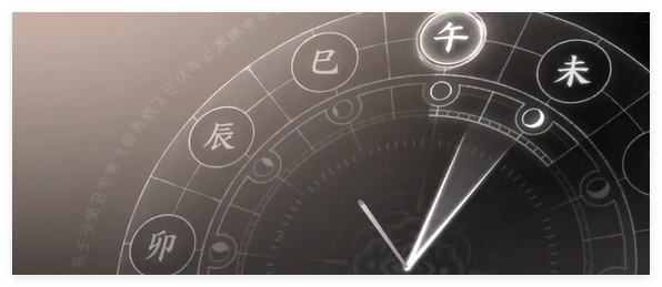 燕云十六声乞丐与狗奇遇任务怎么做