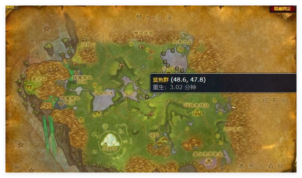 魔兽世界巨刺鲑鱼在哪刷新