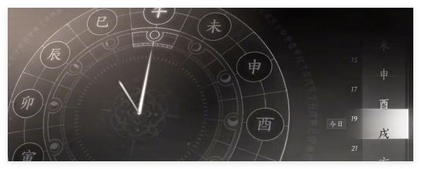 燕云十六声极乐泣血心法怎么得到