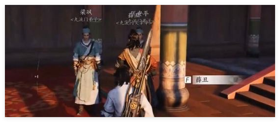 燕云十六声婆娑影心法怎么得到