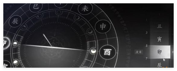 燕云十六声困兽心经心法怎么能用