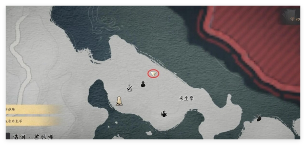 燕云十六声来生岸之一花中愿任务怎么做