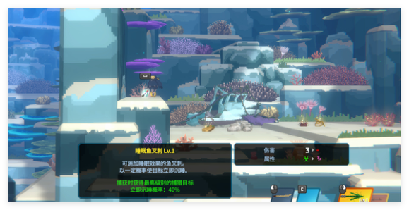 潜水员戴夫鱼叉哪个好用